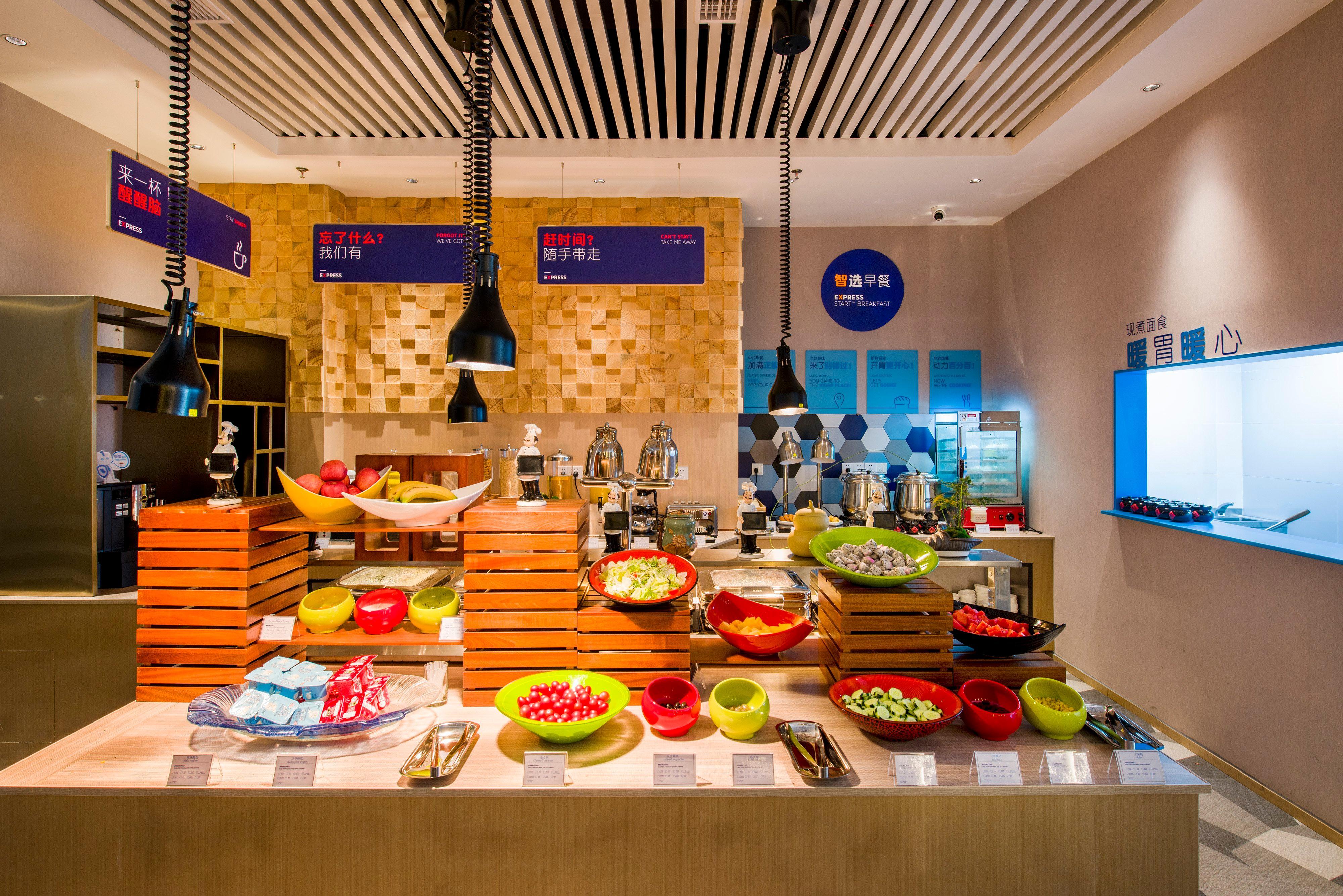 Holiday Inn Express Shenzhen Nanshan, An Ihg Hotel Exterior foto
